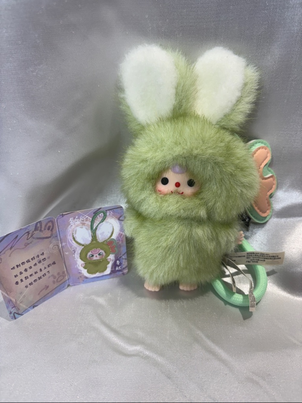 SUPER MINI BUNNY "F" Plush Green Toy Keychain - Mint Green Fluffy Charm